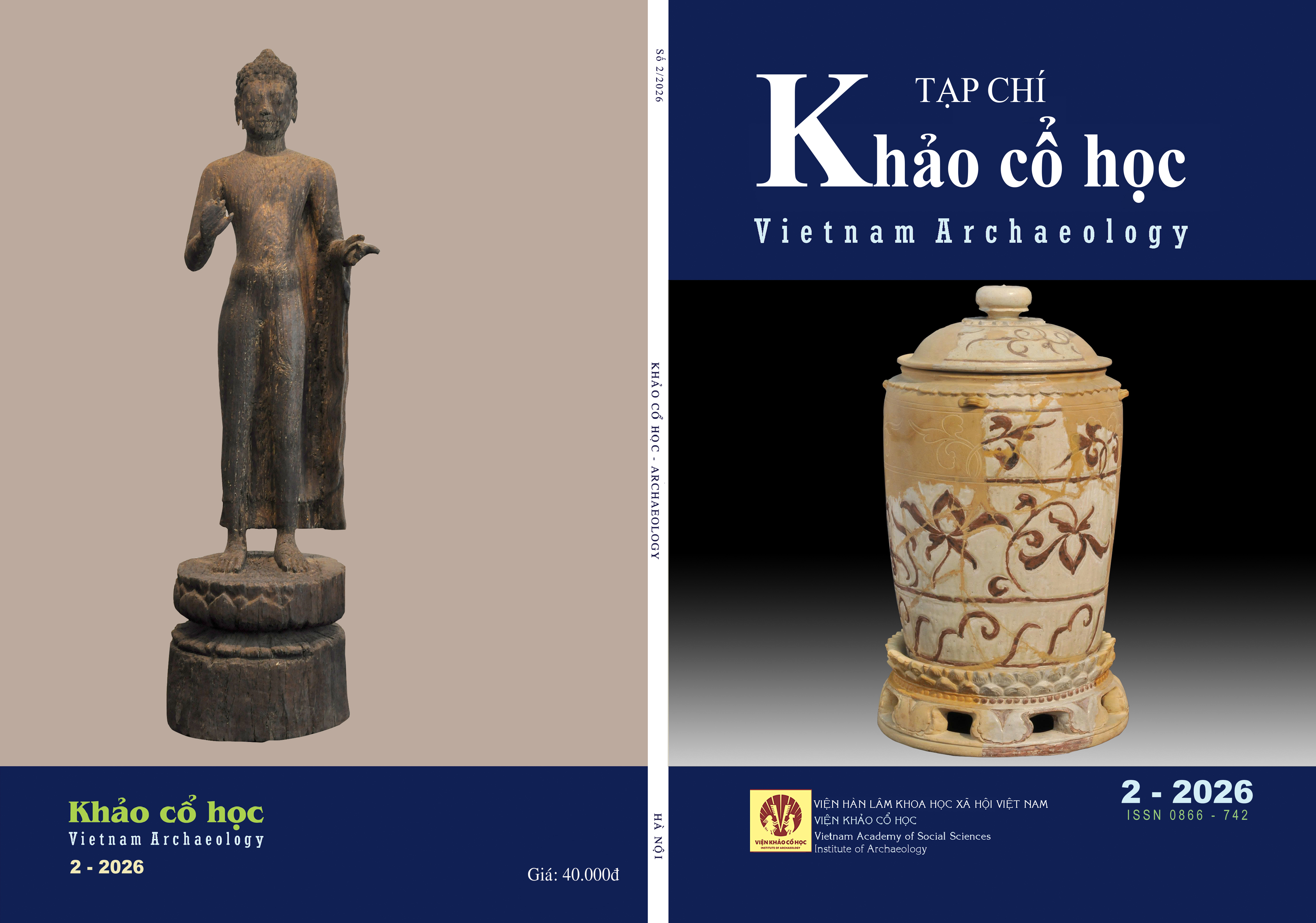 					Xem Tập 2 Số 2 (2026): Khảo cổ học
				